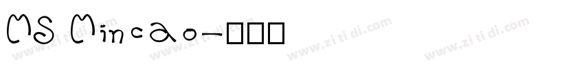 MS Mincao字体转换